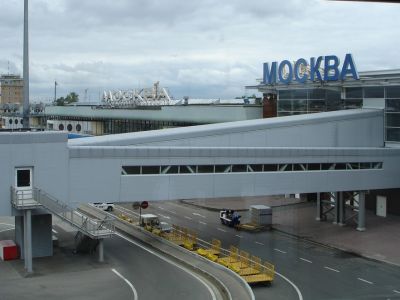 Аэропорт "Внуково". Фото: Commons.wikimedia.org
