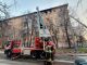 Последствия пожара в многоквартирном доме на Ленинском проспекте в Москве. Фото: Денис Воронин / АГН 