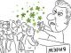 Раздача коронавируса 15.04.2020. Карикатура С.Елкина: svoboda.org