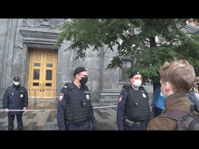 "Взгляд на сотрудников полиции", пикет 16.07.2020. Скрин видео: yakovenkoigor.blogspot.com