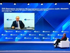 Выступление В.Путина на форуме 
