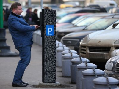 Фото: ТАСС