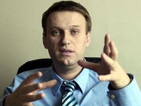Алексей Навальный. Фото с сайта liveinternet.ru